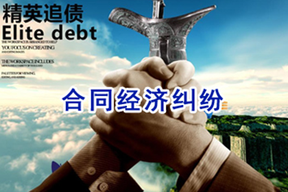 信用卡逾期家访应对策略